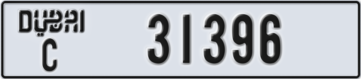dubai License Plate Number 31396 Code C