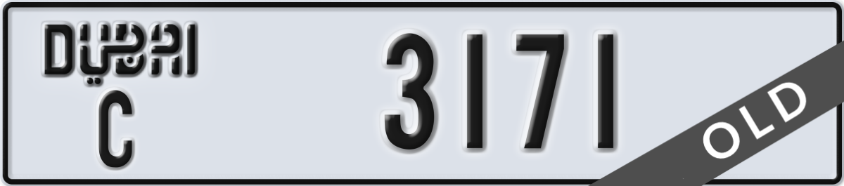 dubai License Plate Number 3171 Code C