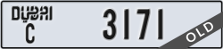 dubai - code - C - number -3171