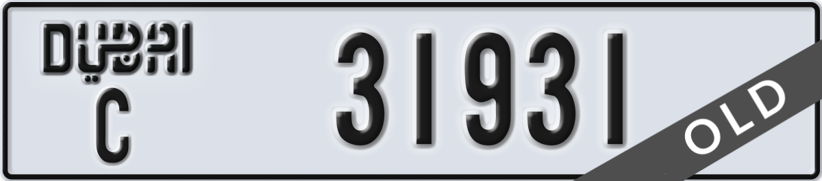 dubai License Plate Number 31931 Code C