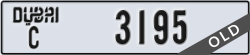 dubai - code - C - number -3195