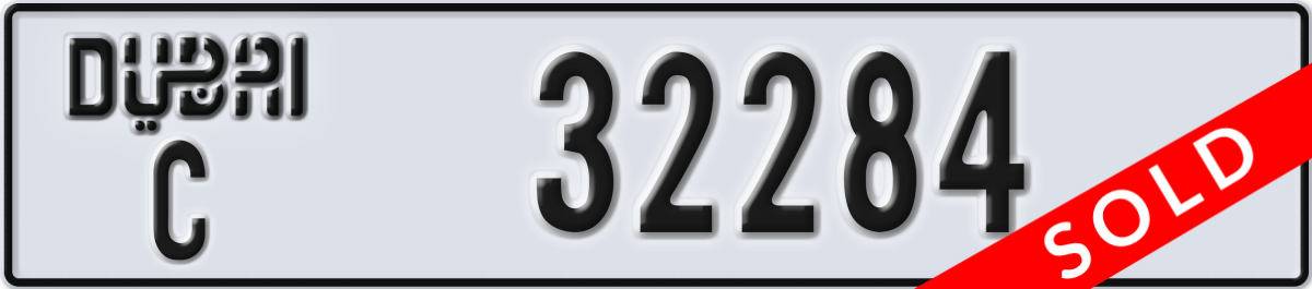 dubai License Plate Number 32363 Code C
