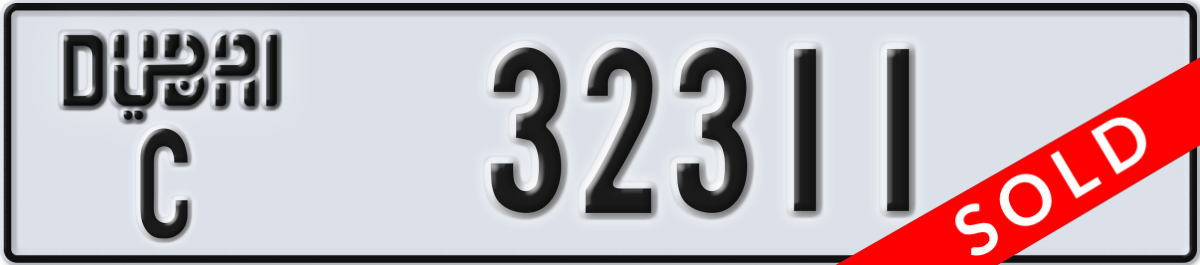dubai License Plate Number 32311 Code C