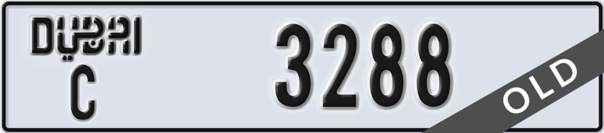 dubai License Plate Number 3288 Code C