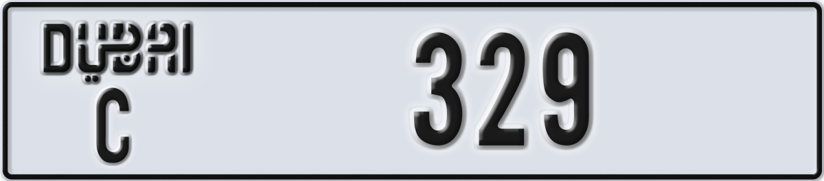 dubai License Plate Number 329 Code C
