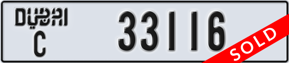 dubai License Plate Number 33116 Code C