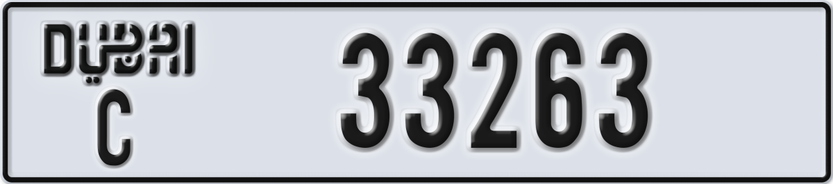 dubai License Plate Number 33263 Code C