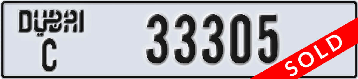 dubai License Plate Number 33305 Code C