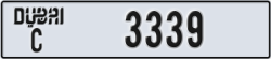 dubai - code - C - number -3339