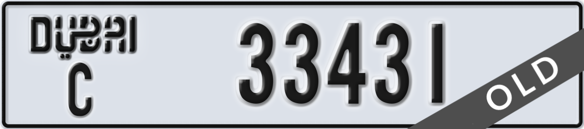 dubai License Plate Number 33431 Code C