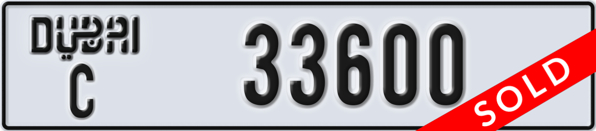 dubai License Plate Number 33600 Code C