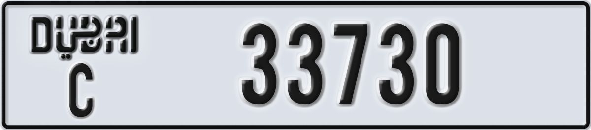 dubai License Plate Number 33730 Code C