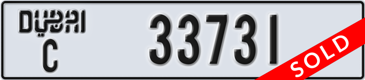 dubai License Plate Number 33731 Code C