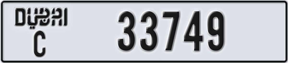 dubai License Plate Number 33749 Code C
