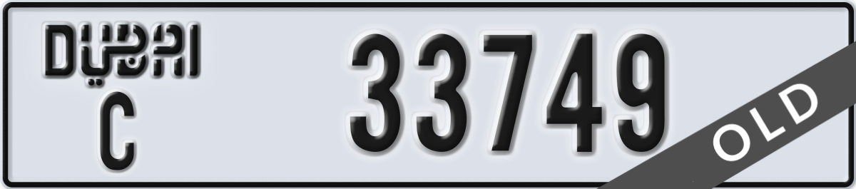dubai License Plate Number 33749 Code C