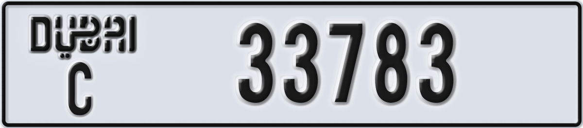 dubai License Plate Number 33783 Code C