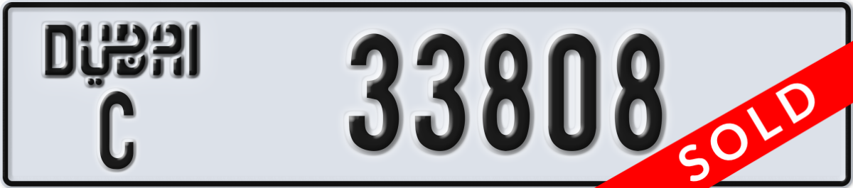 dubai License Plate Number 33808 Code C