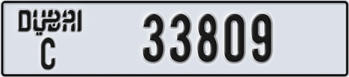 dubai License Plate Number 33809 Code C