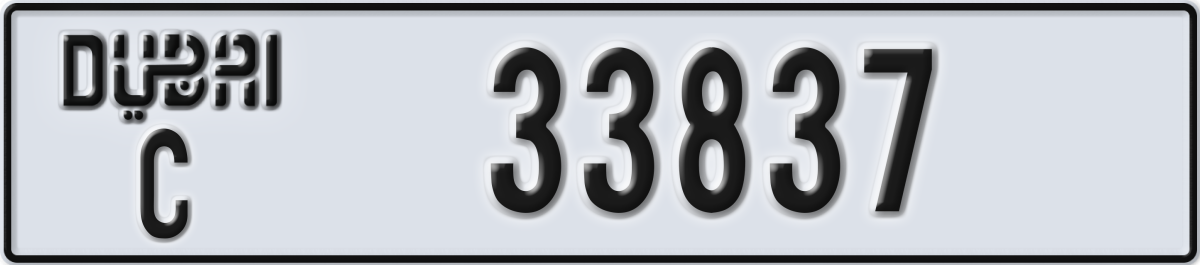 dubai License Plate Number 33837 Code C