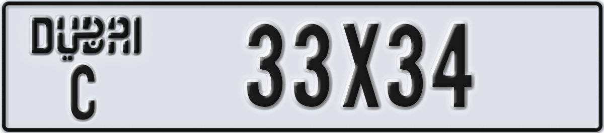 dubai License Plate Number 33X34 Code C