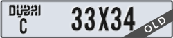 dubai - code - C - number -33X34