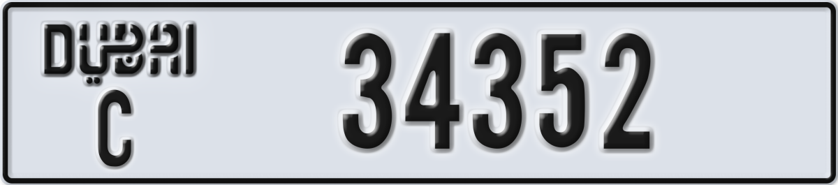 dubai License Plate Number 34352 Code C