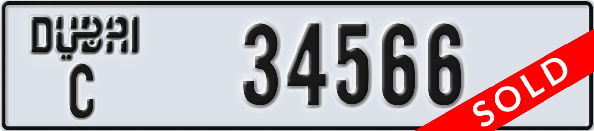 dubai License Plate Number 34566 Code C
