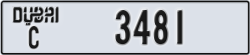 dubai - code - C - number -3481