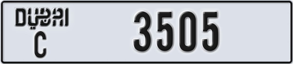 dubai License Plate Number 3505 Code C