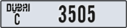 dubai - code - C - number -3505