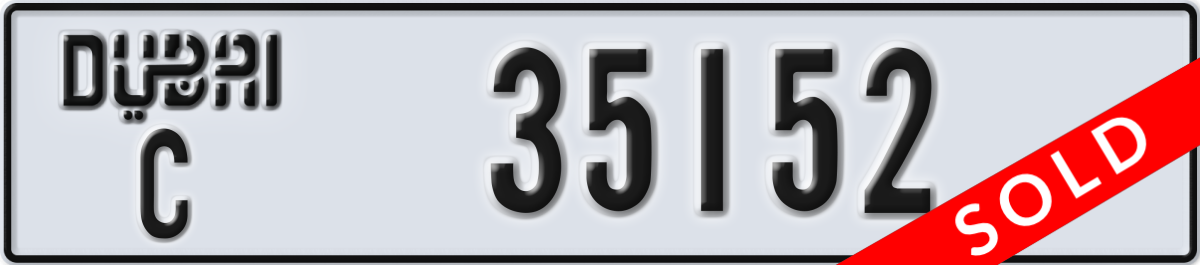 dubai License Plate Number 35152 Code C