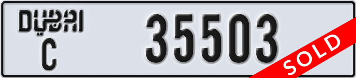 dubai License Plate Number 35503 Code C