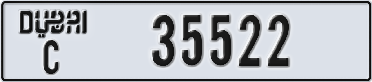 dubai License Plate Number 35522 Code C