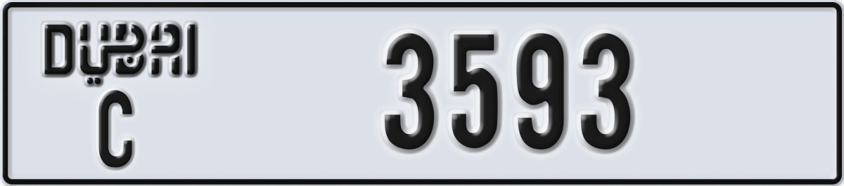 dubai License Plate Number 3593 Code C