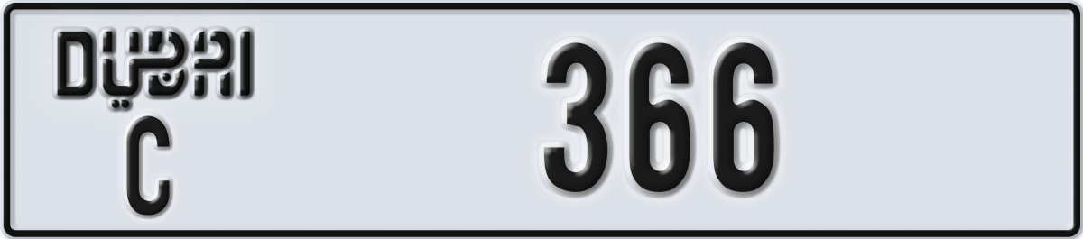 dubai License Plate Number 366 Code C