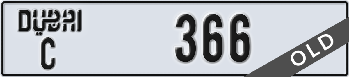 dubai License Plate Number 366 Code C