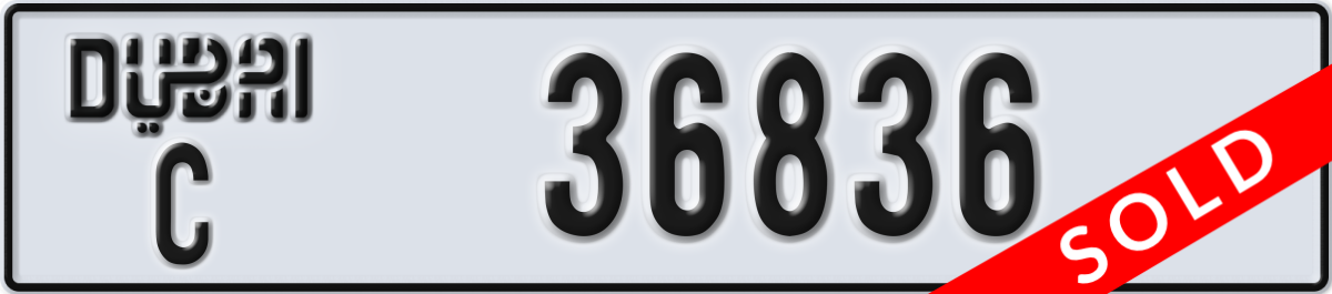 dubai License Plate Number 36836 Code C