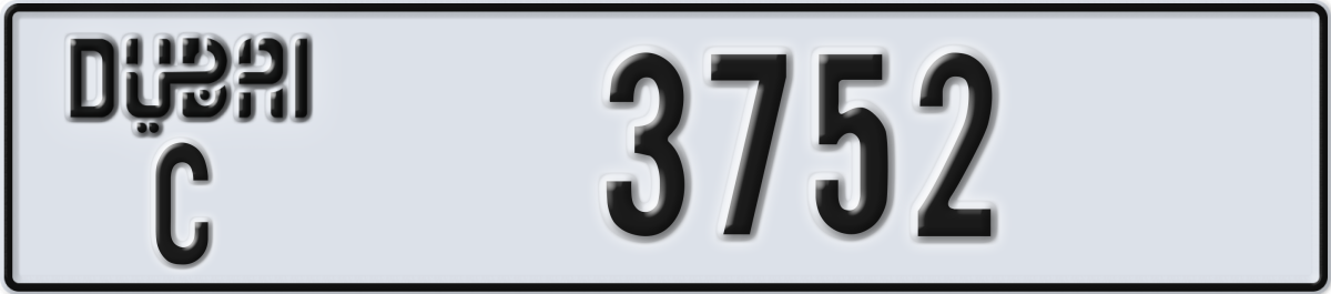 dubai License Plate Number 3752 Code C