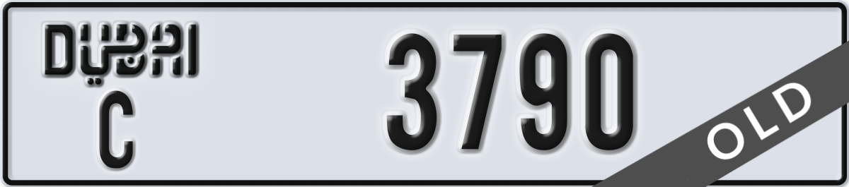 dubai License Plate Number 3790 Code C