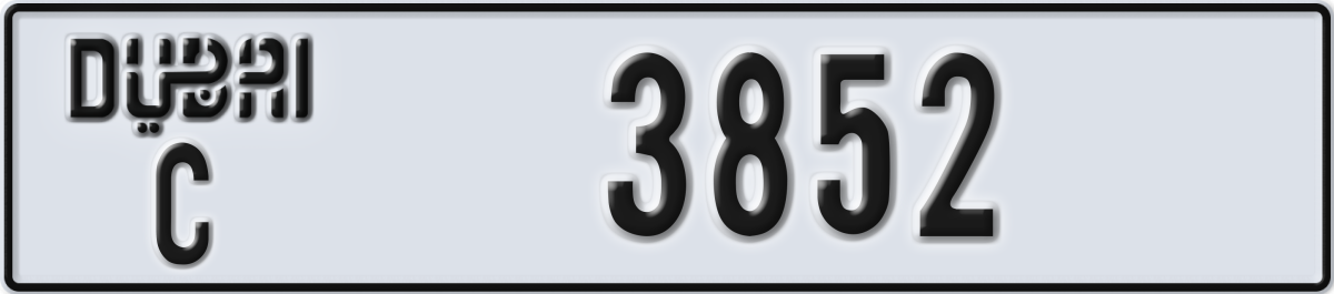 dubai License Plate Number 3852 Code C