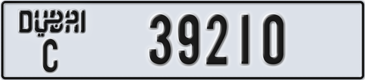 dubai License Plate Number 39210 Code C