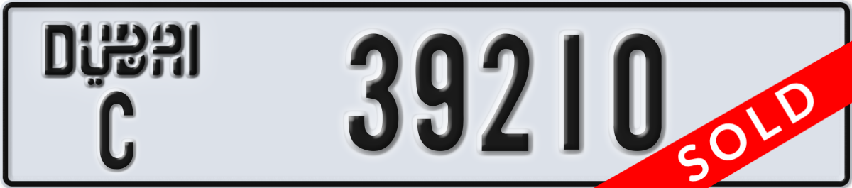 dubai License Plate Number 39210 Code C