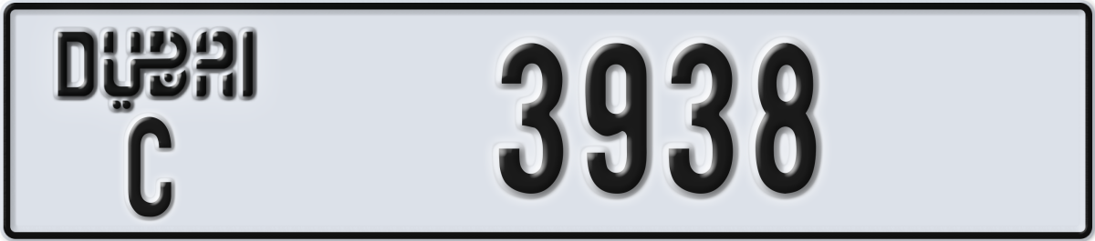 dubai License Plate Number 3938 Code C
