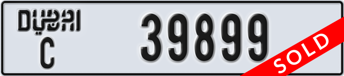 dubai License Plate Number 39899 Code C