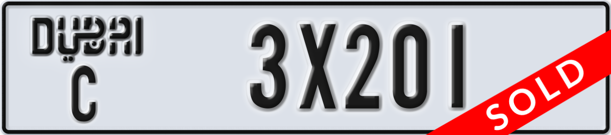 dubai License Plate Number 3X201 Code C