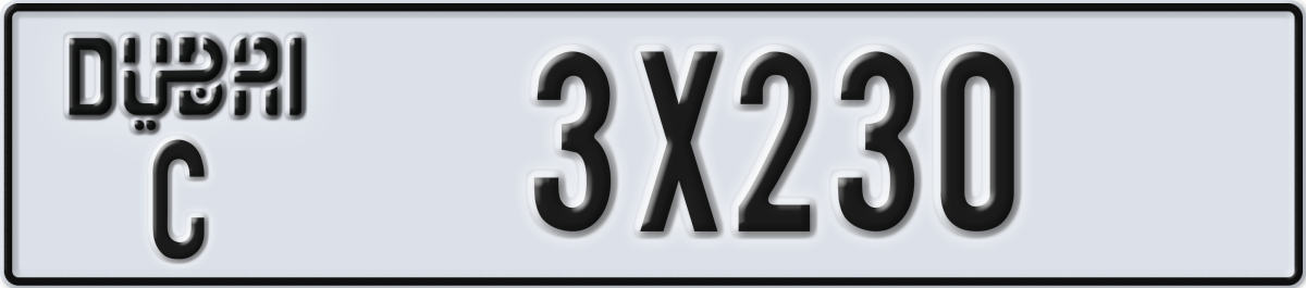 dubai License Plate Number 3X230 Code C