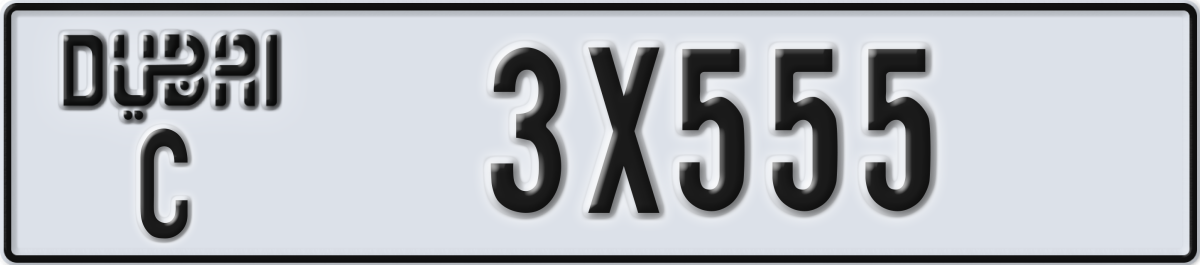 dubai License Plate Number 3X555 Code C