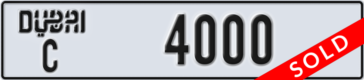 dubai License Plate Number 4000 Code C