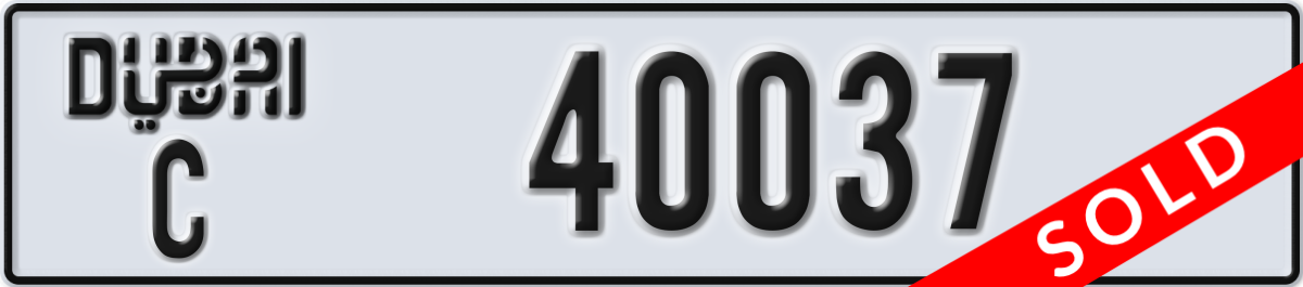 dubai License Plate Number 40037 Code C