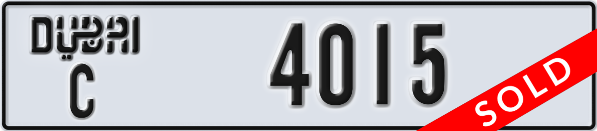 dubai License Plate Number 4015 Code C